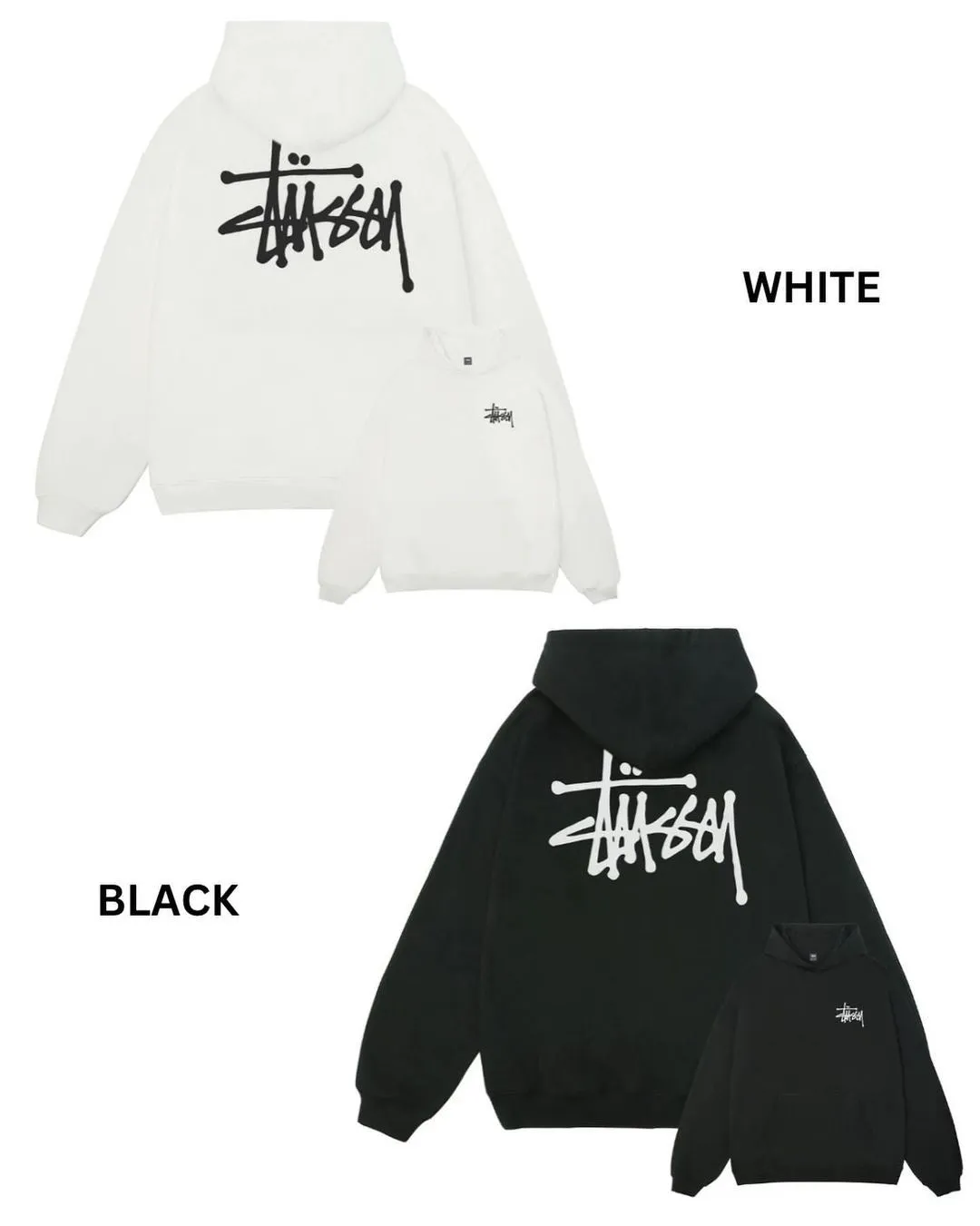 STÜSSY Basic Hoodie || WEIRDPLANET ||